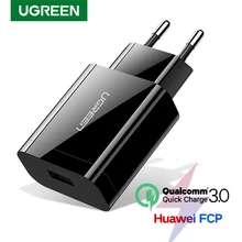Ugreen Телефона Qualcomm Быстрая Зарядка 3.0 18 Вт Быстрое Зарядное Устройство USB(быстрая Зарядка 2.0 Совместимый) для Samsung Xiaomi 5 Huawei lg