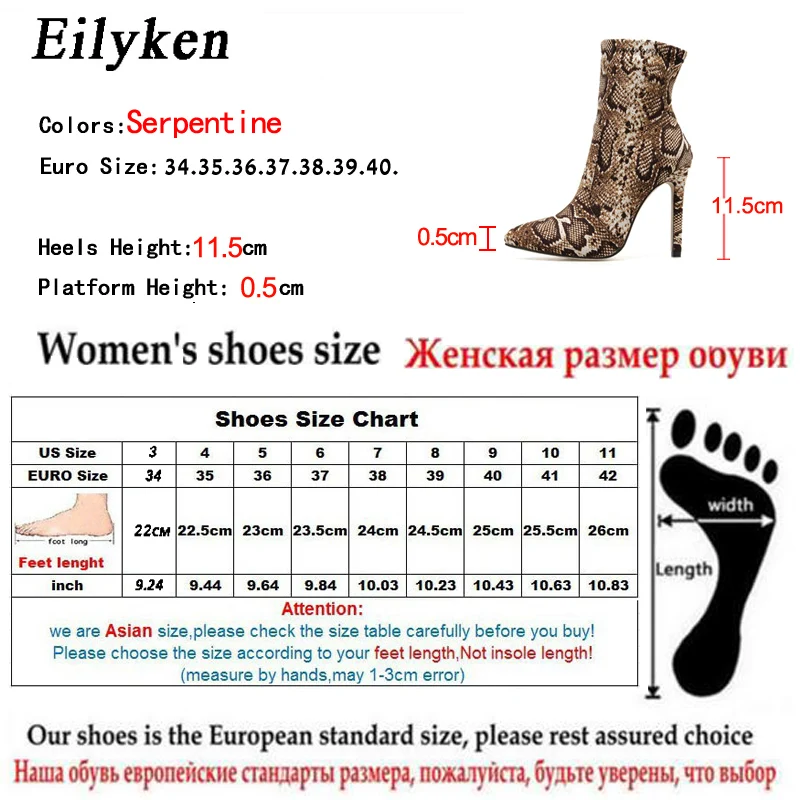 Eilyken/2021 г. Новые леопардовые сапоги со змеиным узором женские ботинки на высоком