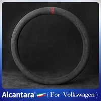 38cm alcantara suede round car steering wheel cover hollow pattern for volkswagen series accessories