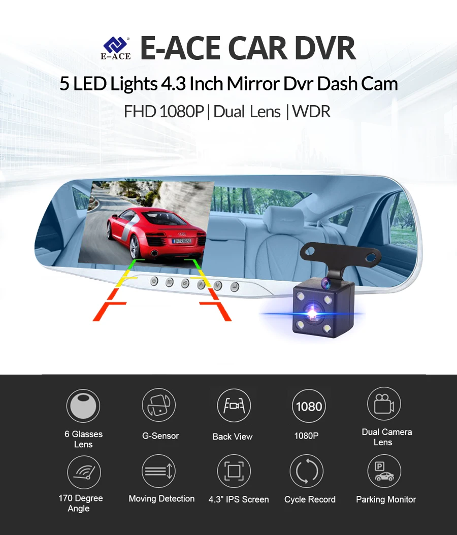 E-ACE A16 Автомобильный видеорегистратор зеркало заднего вида видеорегистратор 5 светодиодных ламп видеорегистратор с камерой заднего вида Две камеры регистратор видеорегистратор