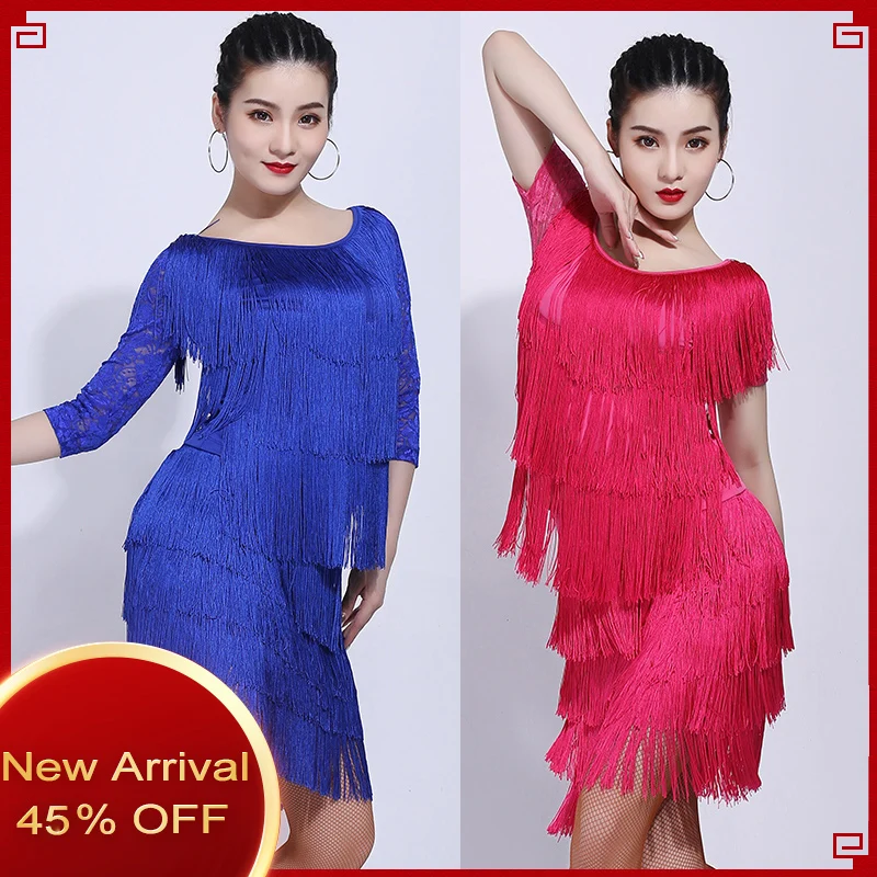 Женский костюм для латиноамериканских танцев кружевная рубашка с длинными