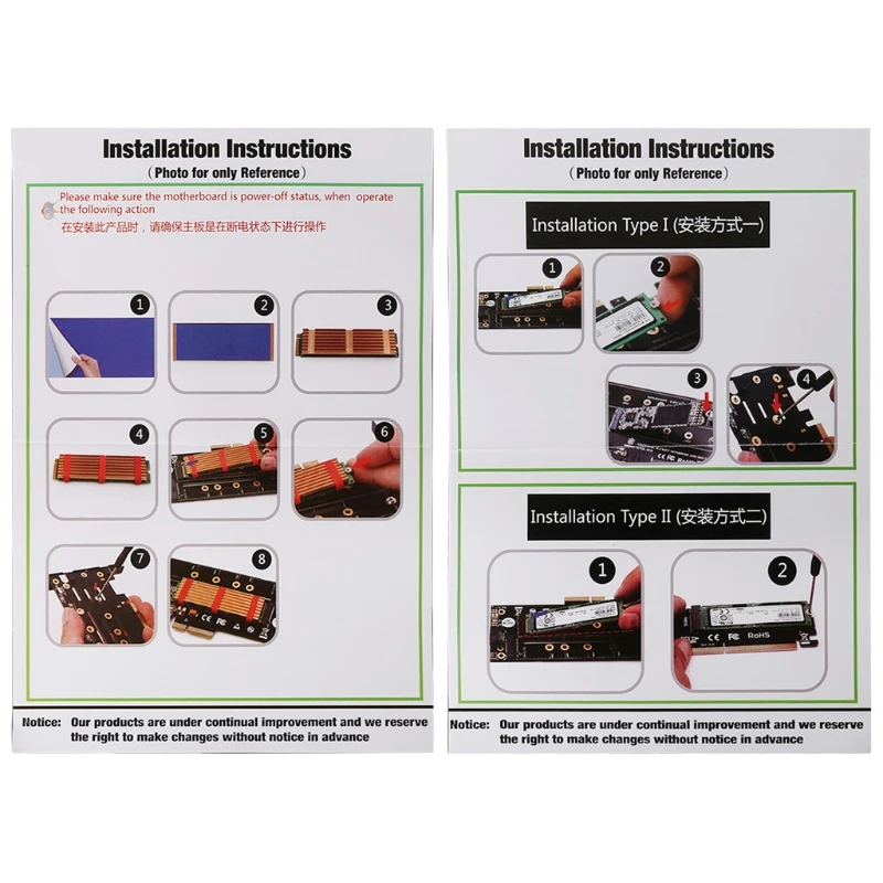 

Адаптер SSD-накопителя XX9A PCI-E 3,0 X16 на M.2