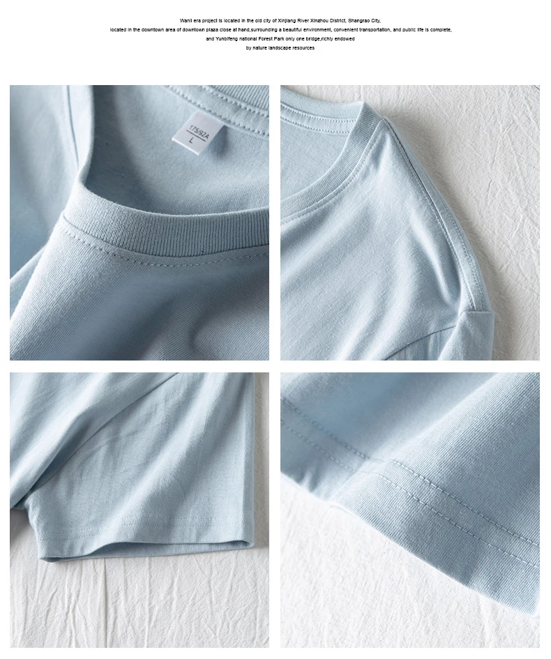 Мужская футболка большого размера с принтом Корейская брендовая летняя из