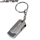USB-флеш-накопитель JASTER, 64 ГБ, 32 ГБ, 16 ГБ, 8 ГБ, 4 Гб