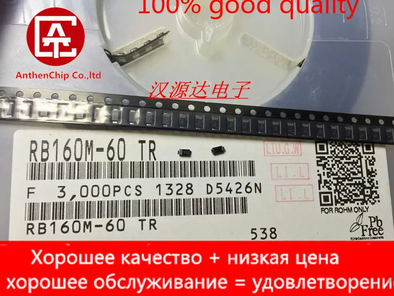 

10 шт. реальный оригинальный новый SMD диод Шоттки RB160M-60 TR SOD-123 60 в 1A отпечаток 76