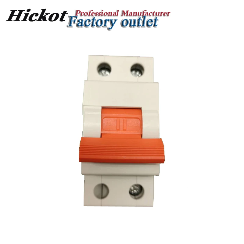 125A ручной модульный переключатель МТС | Строительство и ремонт