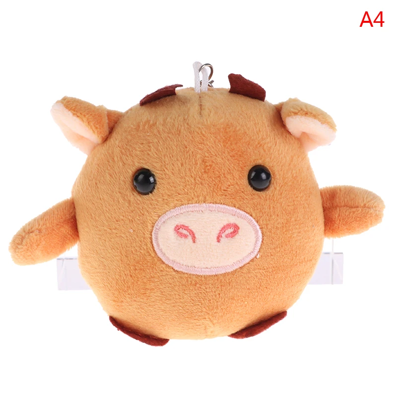 

2021 Small Cow Rag Stuffed Toys Doll Pendant Keychain Children's 8cm Children's Gift