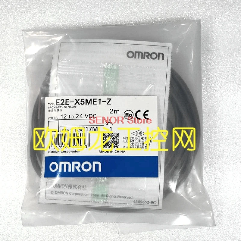 

Датчик приближения E2E-X5ME1-Z. 2 м абсолютно новый оригинал