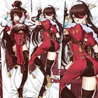 Чехол для подушки Genshin Impact Beidou Dakimakura двухсторонняя обнимающая Подушка для спальни чехол для постельного белья