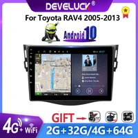 android 10 0 2 din car radio navigation multimedia video player for toyota rav4 rv4 4 2005 2013 2din stereo screen rds 6g128g
