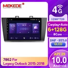 Автомагнитола 6G + 128G QLED 4G LTE, мультимедийный плеер для Subaru Outback 5 2015-2018 Legacy 6 2015-2018, головное устройство GPS-навигации