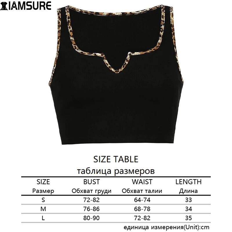

IAMSURE Leopard Trim Black Crop Vest Sexy Slim Sleeveless Tank Top Casual V-Neck Tees Summer Streetwear Y2K Women Fashion 2021