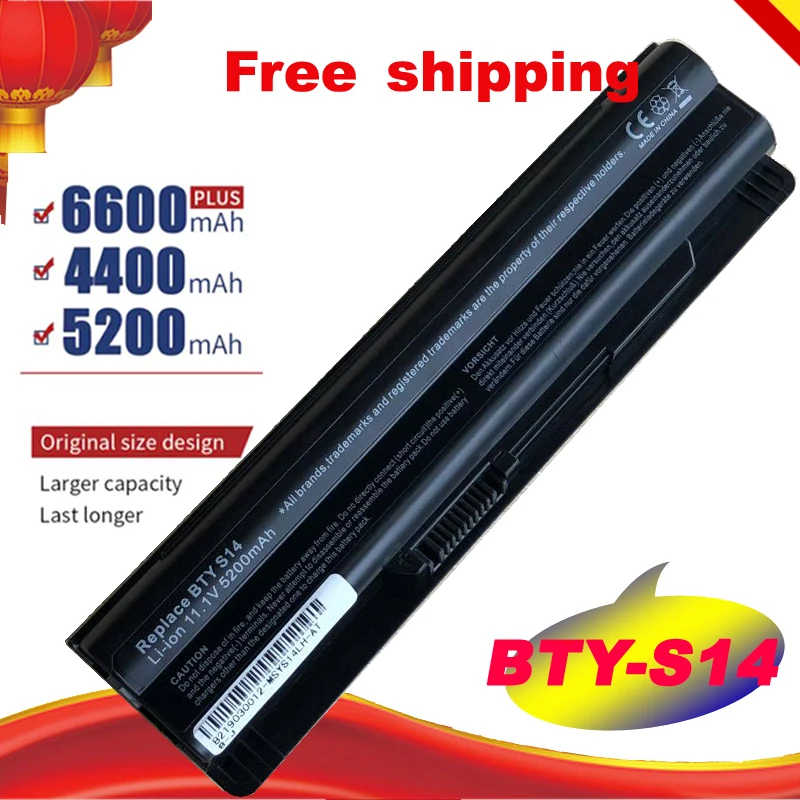 Запасной аккумулятор для ноутбука MSI BTY-S14 FX400 FX600 MEDION Akoya Mini MD97107 MD97125 MD97127 MD97164 MD97295 |