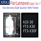 10,1 дюймов для Lenovo Tab 2 A10-30 YT3-X30 X30F TB2-X30F tb2-x30l tb2-x30m a6500, ЖК-дисплей, сенсорный экран, дигитайзер, для сборки, рамка