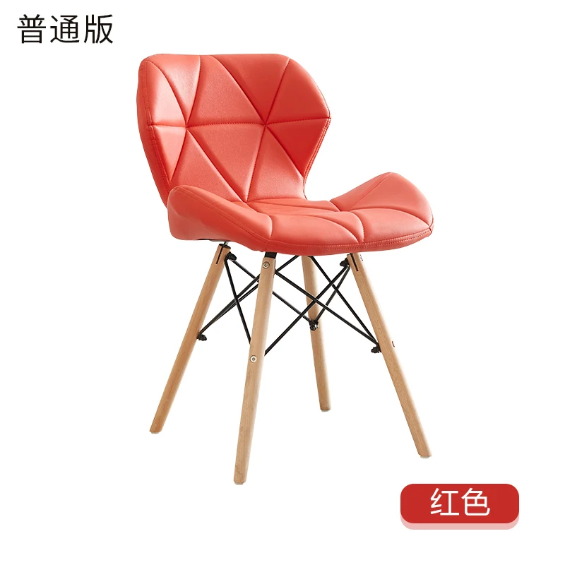 Стул офисный белый креативный современный минималистичный домашний