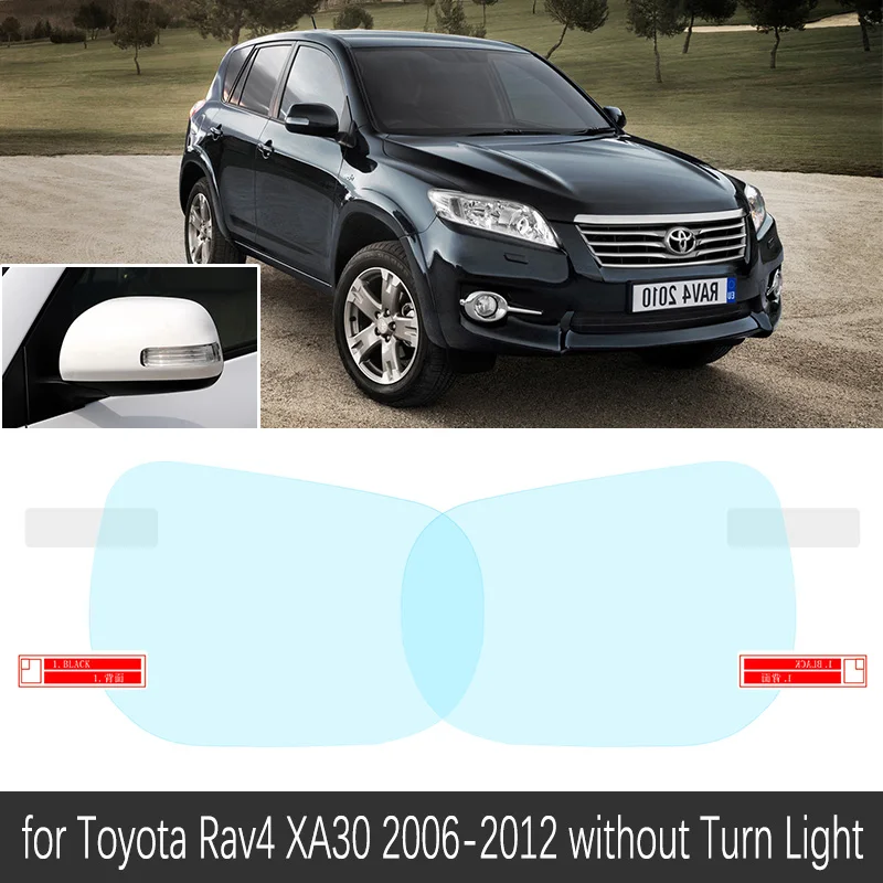 

Полное покрытие, противотуманная пленка, непромокаемые зеркала заднего вида для Toyota Rav4 XA30 RAV 4 30 2006 ~ 2012, аксессуары 2007 2008 2009 2010 2011