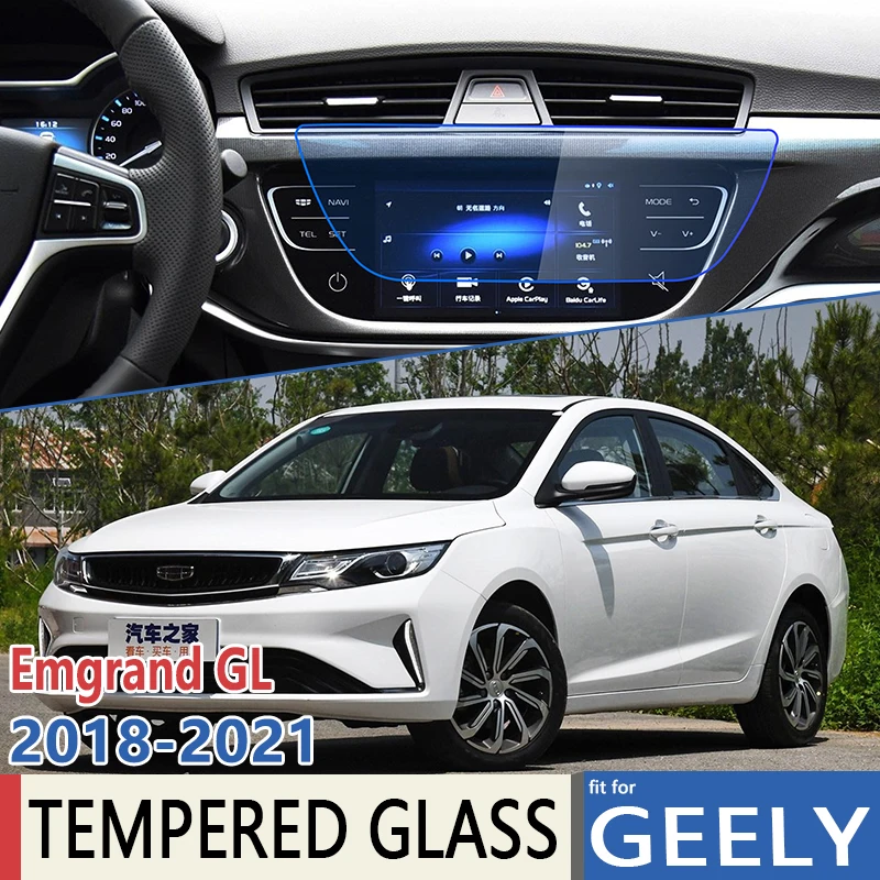 

Автомобильная навигация для Geely Emgrand GL Maple 60S 2018 2019 2020 2021, автомобильная плёнка для GPS, полноэкранная защита, аксессуары из закаленного стекла