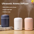 Ультразвуковой увлажнитель воздуха Портативный USB красочные чашка арома-диффузор прохладный туман Maker увлажнитель воздуха очиститель воздуха с светильник для дома