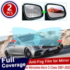 Противотуманная пленка для зеркала заднего вида, аксессуары для автомобиля Mercedes Benz C-Class W203 W204 W205 C-Klasse C180 C200 C220 C250 C300, 2015