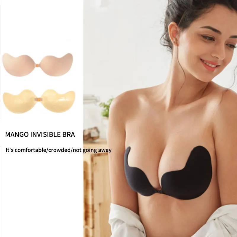 Бесшовные самоклеющиеся бюстгальтер без косточек бретелек Push Up беспроводной