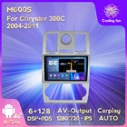 Android 11 4G LTE Автомобильный мультимедийный GPS-радиоплеер для Chrysler Aspen 300C 2004 - 2008 - 2011 встроенный Carplay IPS DSP RDS