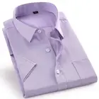 Рубашка мужская с коротким рукавом, Повседневная Классическая блуза в клетку, цвет синийфиолетовый, размеры 4XL5XL6XL7XL8XL
