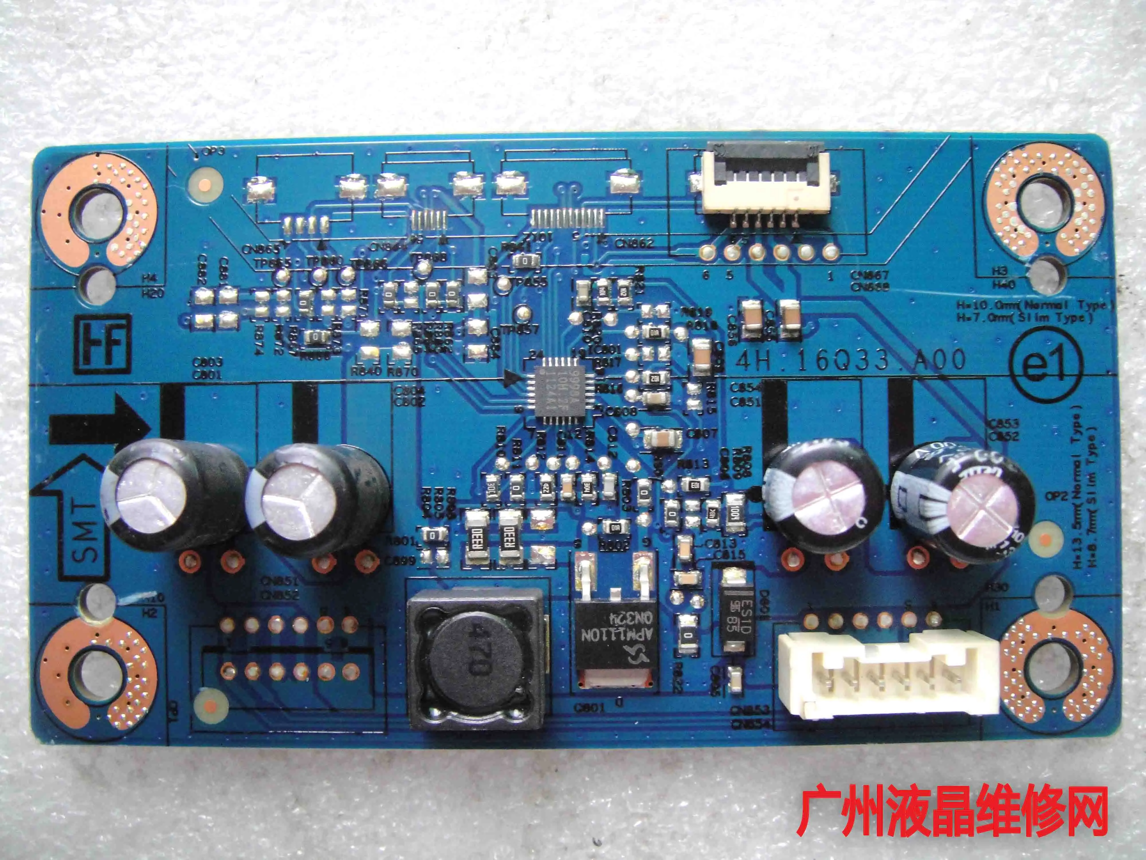 

P2311h Constant Current Board P2311hb Booster Plate 4h.16q33.a00