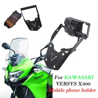 navigation bracket mount smartphone gps holder for kawasaki versys x300 x 300