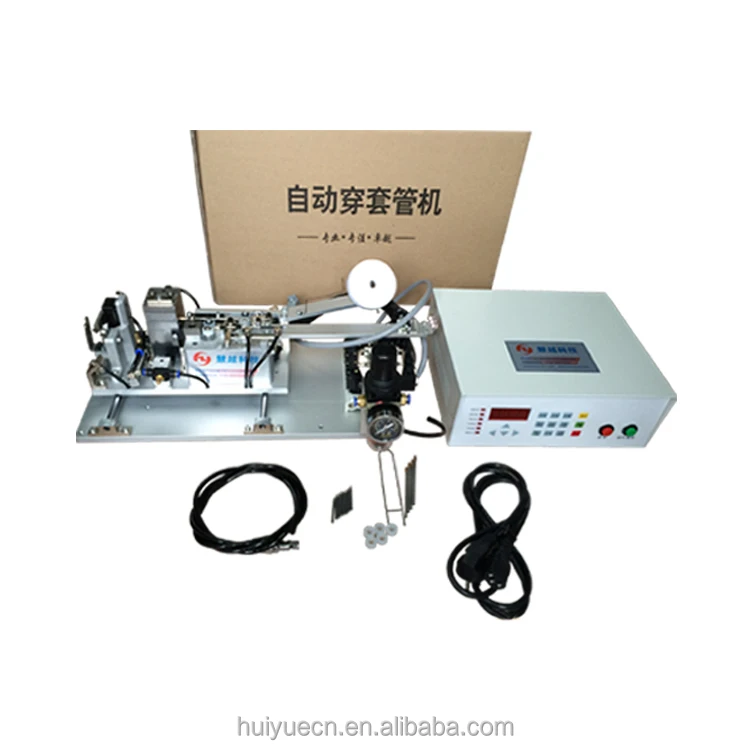 

Transformer twisted wire microcomputer automatic bushing machine