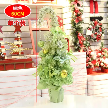 1pcs x 60cm 60 см 120 см 150 см Искусственный комплект рождественской елки дешевые рождественские украшения шифрование navidad украшения 1,5 метров - Цвет: 1pcs x 60cm