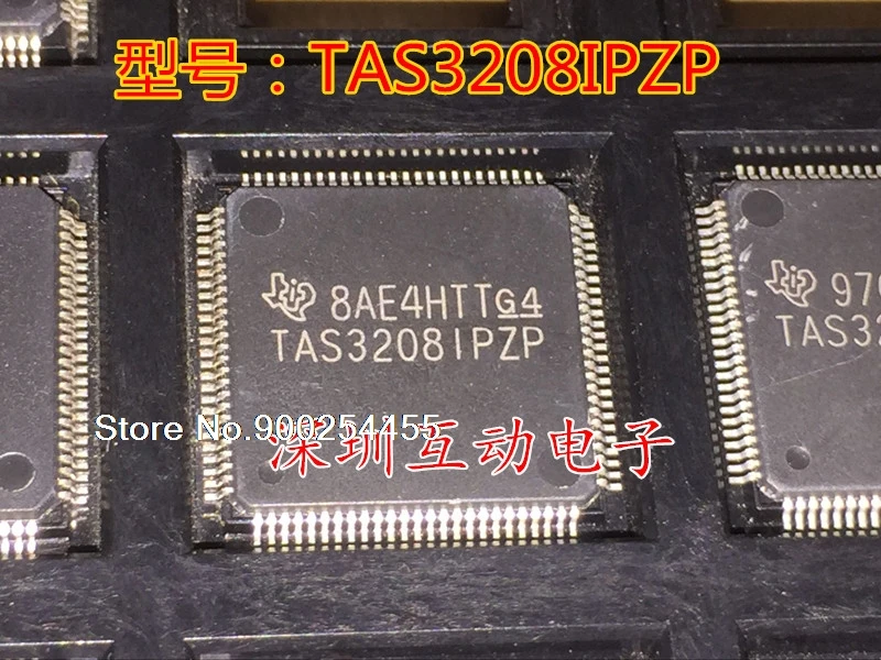 

TAS3208PZP TAS3208IPZP