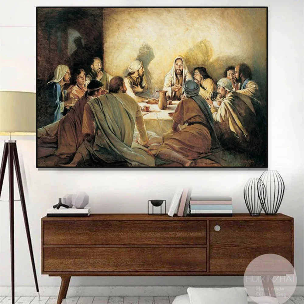 

The art prints and posters of the Last Supper of thefamous painterVinci are printed on canvas to decorate the family living room