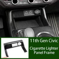 car central control cigarette lighter panel carbon fiber decoration for honda civic 11th gen 2020 2021 modification accessories