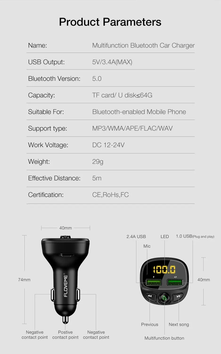 Автомобильное зарядное устройство FLOVEME Bluetooth плеер два USB телефона зарядные