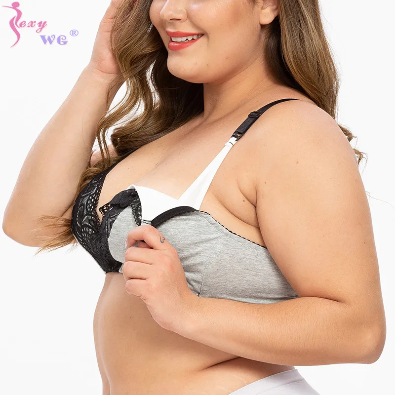 SEXYWG Комплект бюстгальтеров для беременных и кормления кормящих женщин нижнее