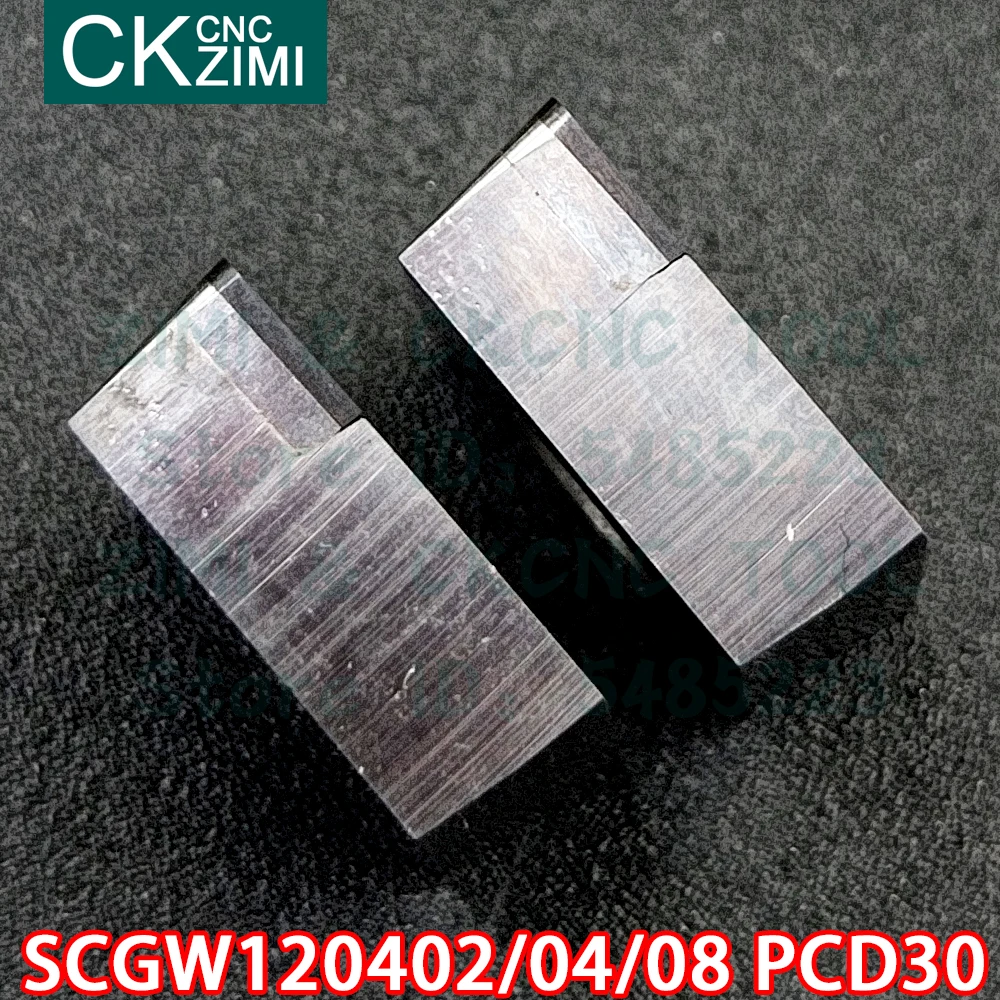 SCGW120402 PCD SCGW120404 SCGW120408 вставки алмазные токарные инструмент CNC металлический