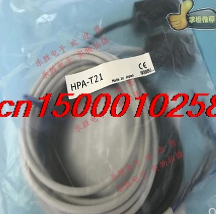 FREE SHIPPING HPA-T21 HPA-T51 Photoelectric sensor