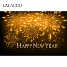 Laeacco Золотой блестящий фейерверк с новым годом Фейерверк Блестящий праздник вечерние фото фон фотография Фон Фотостудия