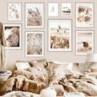 Картина на холсте с изображением одуванчика льва магнолии скота, скандинавские плакаты и принты для украшения гостиной