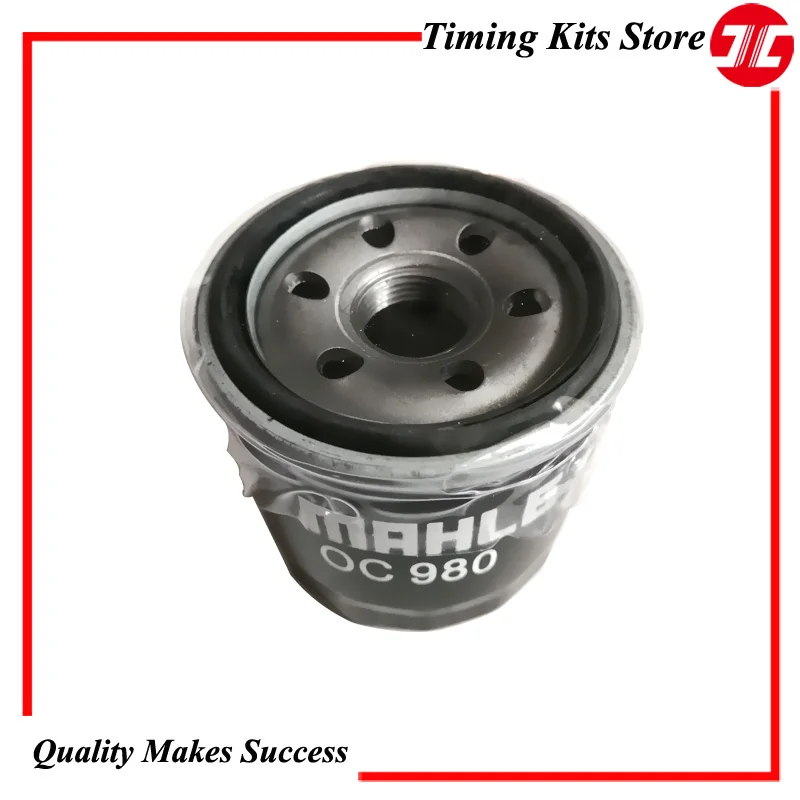 

Оригинальный элемент масляного фильтра Mahle OC980 для семейства Haima Freema 1,6, Mazda 3 1,6, Ford Fiesta 1,3/1,5, детали двигателя