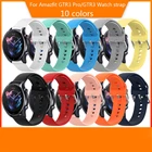 Водонепроницаемый силиконовый ремешок для смарт-часов huami-Amazfit GTR33 Pro