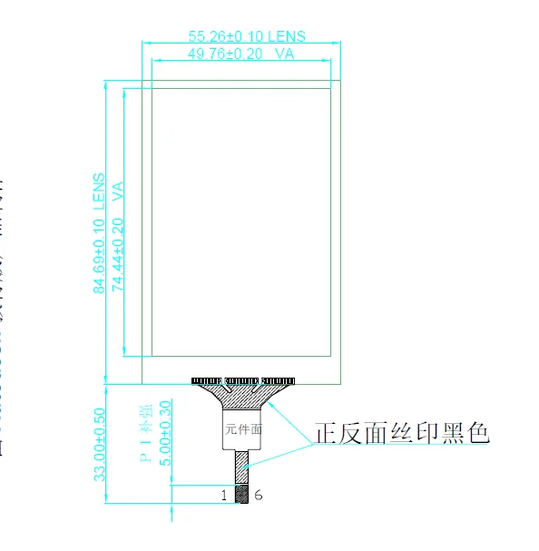3.5 inch Capacitive touch screen Digtizer pannel IC GT911/FT6336U 55*85mm 480*320 | Компьютеры и офис