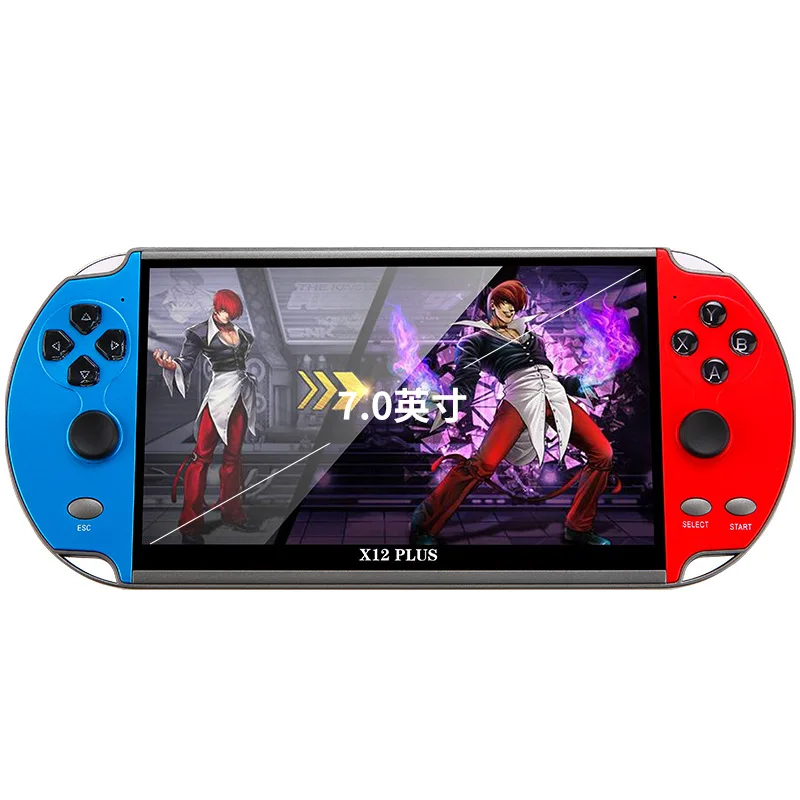 

Video Game Consoles Best Gift For Kids 7.0 Inch 16GB Memory 10000+ Games Retro Handheld Game Console