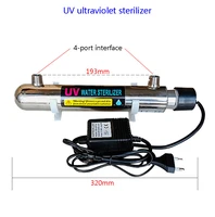 10w stainless steel uv water sterilizer ultraviolet tube direct drink water disinfection filter water filter accessories