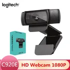 Веб-камера Logitech C920e, HD веб-камера 1080P с автофокусом, Usb-камера HD Smart 1080p со стереозвуком