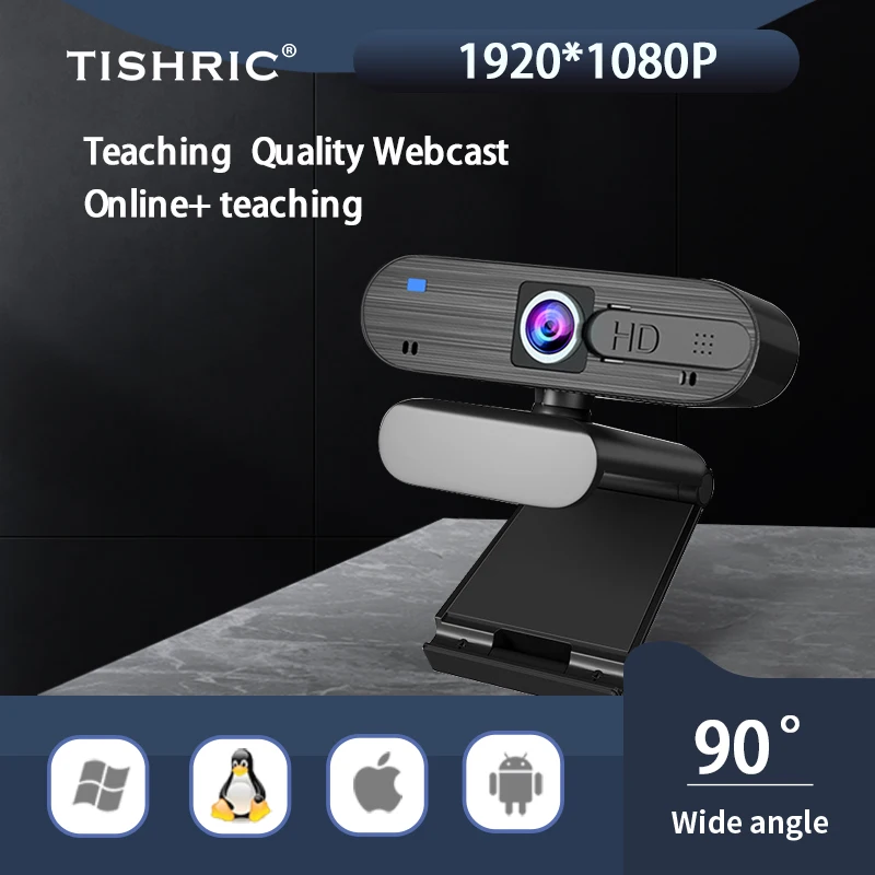 Веб-камера TISHRIC H703 1080P с автофокусом USB 200 Вт Full HD 30 кадров | Компьютеры и офис
