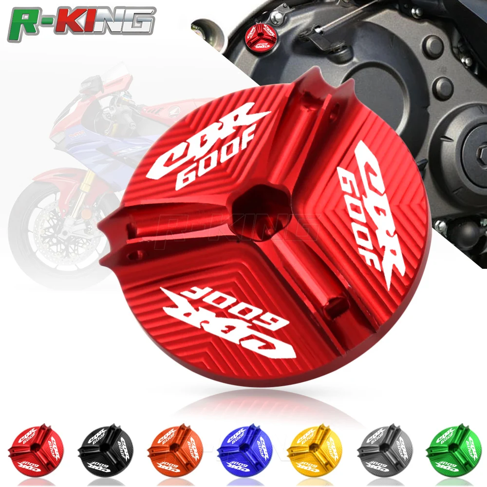 Крышка масляного бака двигателя для Honda CBR600 F/F2/F3/F4/F4i 1991-2007 CBR 600 F | Автомобили и