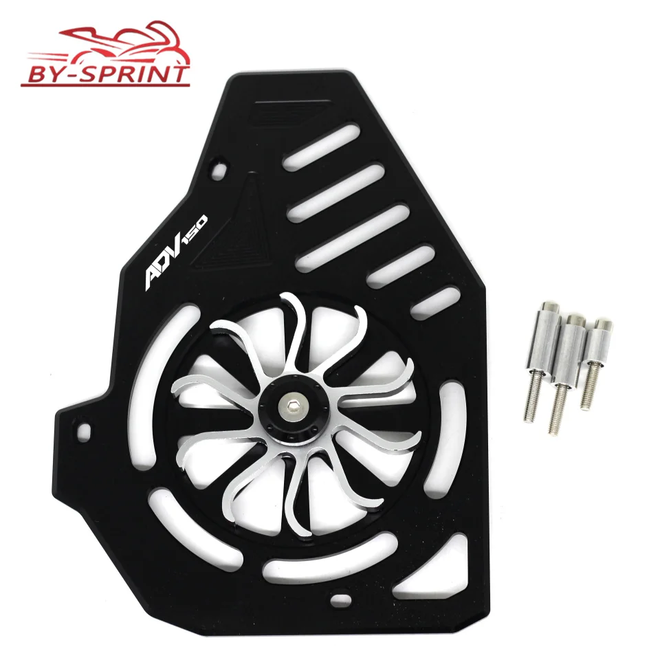 Для HONDA PCX 150 125 SH125 LEAD125 2018-2019 мотоцикл модифицированный CNC алюминиевый кожух