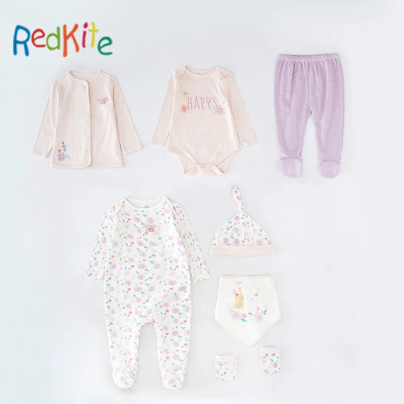 

ins newborn baby suit 7-piece romper for girls