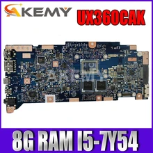 New UX360CA 8GB RAM/i5-7Y54U CPU Motherboard For ASUS ZenBook Flip UX360CA UX360CAK Laotop Mainboard Motherboard